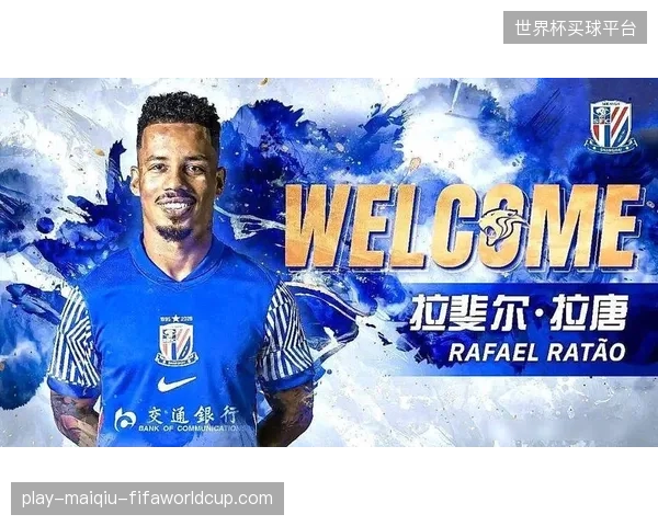 申花外援拉唐扛起球队进攻大旗，在球队遭遇伤病潮时单核带队艰难前行。
